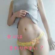 ヒメ日記 2025/06/01 21:30 投稿 りほ 奥鉄オクテツ神奈川店（デリヘル市場グループ）