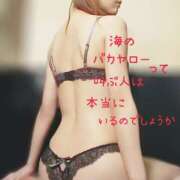 ヒメ日記 2025/06/02 21:05 投稿 りほ 奥鉄オクテツ神奈川店（デリヘル市場グループ）