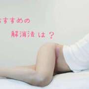 ヒメ日記 2025/06/08 21:15 投稿 りほ 奥鉄オクテツ神奈川店（デリヘル市場グループ）