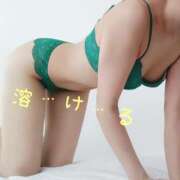 ヒメ日記 2025/06/16 21:05 投稿 りほ 奥鉄オクテツ神奈川店（デリヘル市場グループ）