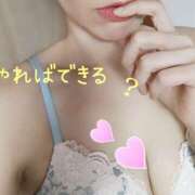 ヒメ日記 2025/06/17 21:20 投稿 りほ 奥鉄オクテツ神奈川店（デリヘル市場グループ）