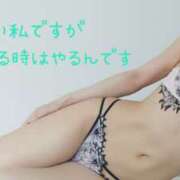 ヒメ日記 2025/06/20 21:30 投稿 りほ 奥鉄オクテツ神奈川店（デリヘル市場グループ）