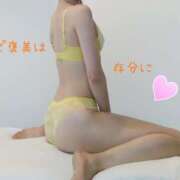 ヒメ日記 2025/06/26 21:20 投稿 りほ 奥鉄オクテツ神奈川店（デリヘル市場グループ）