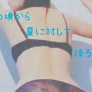 ヒメ日記 2025/07/22 21:15 投稿 りほ 奥鉄オクテツ神奈川店（デリヘル市場グループ）