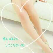 ヒメ日記 2025/08/21 13:10 投稿 りほ 奥鉄オクテツ神奈川店（デリヘル市場グループ）