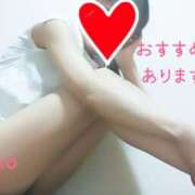 ヒメ日記 2025/08/27 21:20 投稿 りほ 奥鉄オクテツ神奈川店（デリヘル市場グループ）