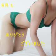 ヒメ日記 2025/08/31 21:35 投稿 りほ 奥鉄オクテツ神奈川店（デリヘル市場グループ）