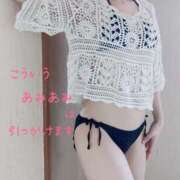 ヒメ日記 2025/09/06 21:20 投稿 りほ 奥鉄オクテツ神奈川店（デリヘル市場グループ）