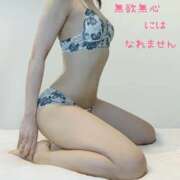 ヒメ日記 2025/09/09 21:15 投稿 りほ 奥鉄オクテツ神奈川店（デリヘル市場グループ）