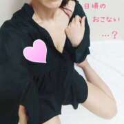 ヒメ日記 2025/09/14 21:20 投稿 りほ 奥鉄オクテツ神奈川店（デリヘル市場グループ）