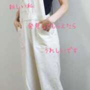 ヒメ日記 2025/09/16 21:25 投稿 りほ 奥鉄オクテツ神奈川店（デリヘル市場グループ）