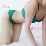 ヒメ日記 2025/09/25 21:15 投稿 りほ 奥鉄オクテツ神奈川店（デリヘル市場グループ）