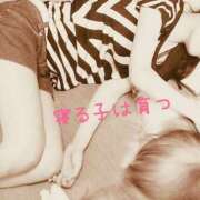 ヒメ日記 2025/10/14 21:20 投稿 りほ 奥鉄オクテツ神奈川店（デリヘル市場グループ）