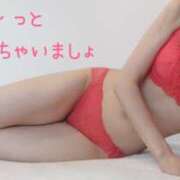 ヒメ日記 2025/10/20 21:20 投稿 りほ 奥鉄オクテツ神奈川店（デリヘル市場グループ）