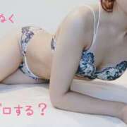 ヒメ日記 2025/10/25 21:20 投稿 りほ 奥鉄オクテツ神奈川店（デリヘル市場グループ）