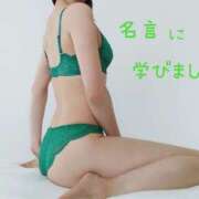 ヒメ日記 2025/10/26 21:35 投稿 りほ 奥鉄オクテツ神奈川店（デリヘル市場グループ）