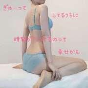 ヒメ日記 2025/11/03 21:20 投稿 りほ 奥鉄オクテツ神奈川店（デリヘル市場グループ）