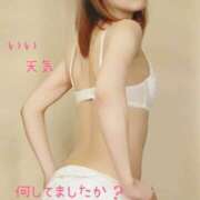 ヒメ日記 2025/11/15 21:20 投稿 りほ 奥鉄オクテツ神奈川店（デリヘル市場グループ）