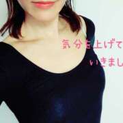 ヒメ日記 2025/11/24 21:25 投稿 りほ 奥鉄オクテツ神奈川店（デリヘル市場グループ）