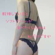 ヒメ日記 2025/11/26 21:20 投稿 りほ 奥鉄オクテツ神奈川店（デリヘル市場グループ）