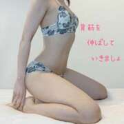 ヒメ日記 2025/12/09 21:20 投稿 りほ 奥鉄オクテツ神奈川店（デリヘル市場グループ）