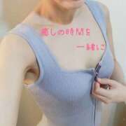 ヒメ日記 2025/12/21 21:15 投稿 りほ 奥鉄オクテツ神奈川店（デリヘル市場グループ）