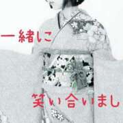 ヒメ日記 2026/01/01 21:00 投稿 りほ 奥鉄オクテツ神奈川店（デリヘル市場グループ）