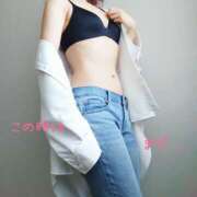 ヒメ日記 2026/01/11 21:15 投稿 りほ 奥鉄オクテツ神奈川店（デリヘル市場グループ）