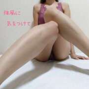 ヒメ日記 2026/01/13 21:20 投稿 りほ 奥鉄オクテツ神奈川店（デリヘル市場グループ）