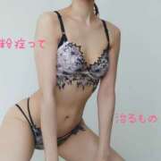 ヒメ日記 2026/01/17 21:15 投稿 りほ 奥鉄オクテツ神奈川店（デリヘル市場グループ）