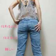 ヒメ日記 2026/01/21 21:15 投稿 りほ 奥鉄オクテツ神奈川店（デリヘル市場グループ）