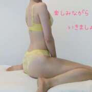 ヒメ日記 2026/01/31 22:30 投稿 りほ 奥鉄オクテツ神奈川店（デリヘル市場グループ）