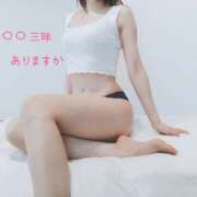 ヒメ日記 2026/02/10 22:25 投稿 りほ 奥鉄オクテツ神奈川店（デリヘル市場グループ）