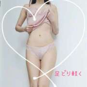 ヒメ日記 2026/02/28 21:30 投稿 りほ 奥鉄オクテツ神奈川店（デリヘル市場グループ）