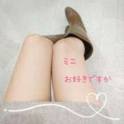 ヒメ日記 2026/03/02 21:20 投稿 りほ 奥鉄オクテツ神奈川店（デリヘル市場グループ）