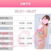 ヒメ日記 2025/05/02 00:37 投稿 あこ 奥様の実話 梅田店