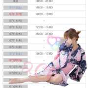 ヒメ日記 2025/07/11 14:31 投稿 あこ 奥様の実話 梅田店