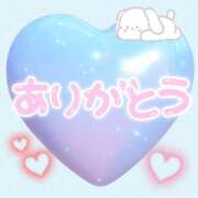 ヒメ日記 2025/07/24 22:48 投稿 かな 那須塩原人妻花壇