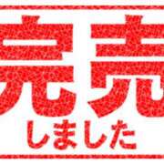 ヒメ日記 2024/06/27 14:07 投稿 あい 奥さま未来　立川店