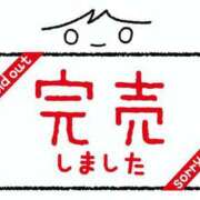 ヒメ日記 2024/09/27 11:10 投稿 あい 奥さま未来　立川店