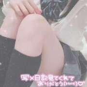 ヒメ日記 2025/07/21 22:31 投稿 せい 21世紀