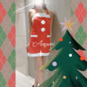 ヒメ日記 2024/12/22 12:39 投稿 あまみ 奥鉄オクテツ神奈川店（デリヘル市場グループ）