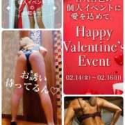 ヒメ日記 2025/02/11 15:14 投稿 あまみ 奥鉄オクテツ神奈川店（デリヘル市場グループ）