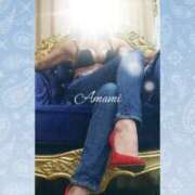 ヒメ日記 2025/02/21 11:34 投稿 あまみ 奥鉄オクテツ神奈川店（デリヘル市場グループ）