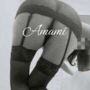 ヒメ日記 2025/04/07 16:41 投稿 あまみ 奥鉄オクテツ神奈川店（デリヘル市場グループ）