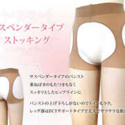 ヒメ日記 2025/04/17 17:00 投稿 あまみ 奥鉄オクテツ神奈川店（デリヘル市場グループ）