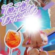 ヒメ日記 2025/05/29 11:30 投稿 あまみ 奥鉄オクテツ神奈川店（デリヘル市場グループ）