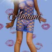 ヒメ日記 2025/07/16 15:16 投稿 あまみ 奥鉄オクテツ神奈川店（デリヘル市場グループ）