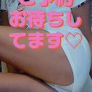 ヒメ日記 2025/08/18 09:20 投稿 あまみ 奥鉄オクテツ神奈川店（デリヘル市場グループ）