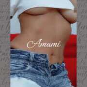 ヒメ日記 2025/09/23 20:43 投稿 あまみ 奥鉄オクテツ神奈川店（デリヘル市場グループ）